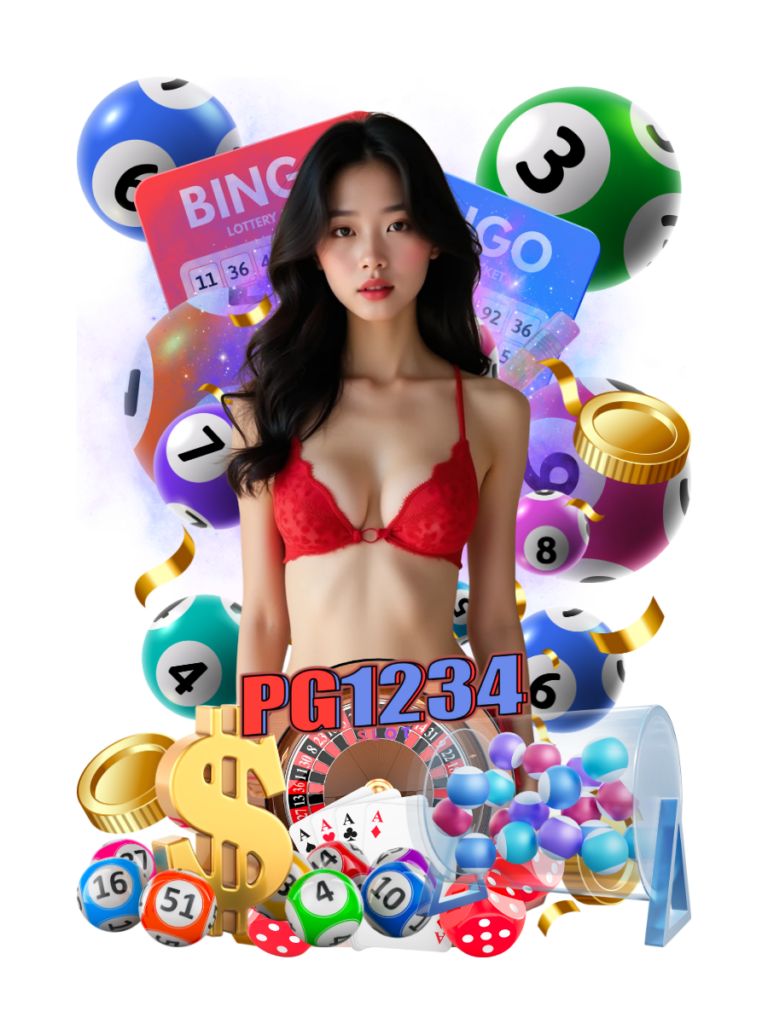 pg1234 slot เข้าสู่ระบบ